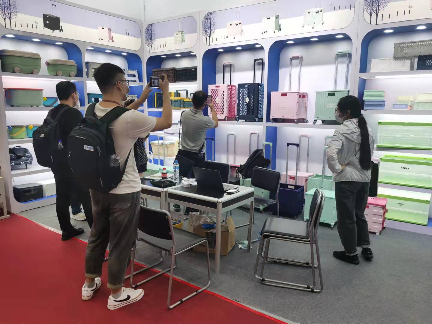 130. Canton Fair