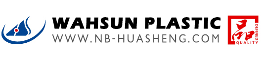Ningbo Xiangshan Wahsun Plast & Gummi Produkter Co, Ltd